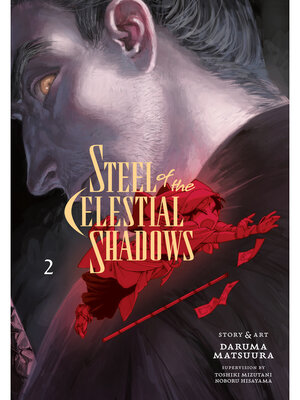 cover image of Steel of the Celestial Shadows, Volume 2
